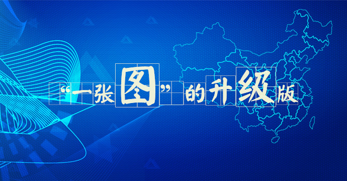圖一